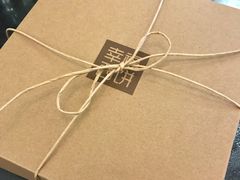 -幸福西饼生日蛋糕·下午茶(思明店)