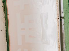 -桥西拉面