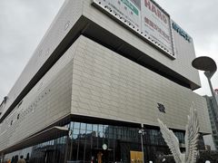 -义乌之心城市生活广场(新马路店)