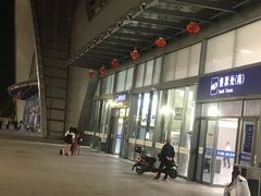 -余姚北站