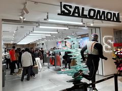 -松雷商业(南岗店)