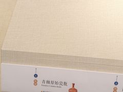 -镇江博物馆