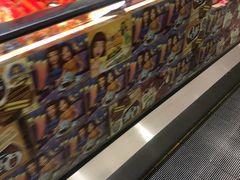 -大润发(王庄店)