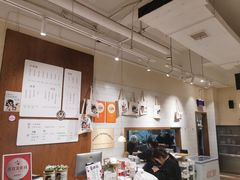 -小豆海棠(人民南路店)