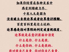-观心实验室·心理咨询(徐汇店)