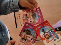 -济南方特东方神画