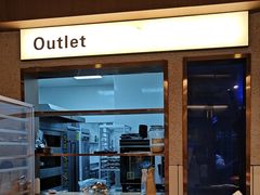 -evoojoo面包商店
