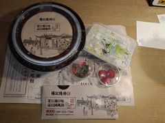 -杨记隆府(白象街店)