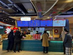 -易裕和·长沙米粉(竹塘西路店)