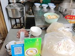 -蒋六十八梯眼镜面(渝中店)