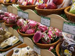 -百果园(金沙路店)