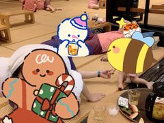 -天沐温泉(抚顺店)