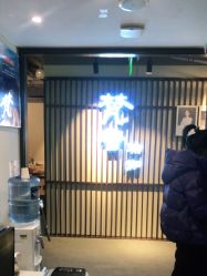 -FineYoga梵音瑜伽·普拉提