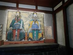 -成都武侯祠博物馆