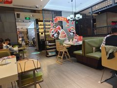 -海底捞火锅(锦艺城店)
