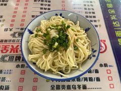 -梅州好吃腌面-达兴全猪汤(别走错店)