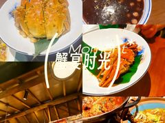 -打酱油·非遗淮扬菜(瘦西湖梅岭店)