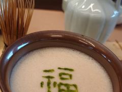 -泰康之家·锦绣府