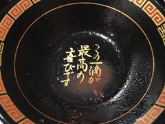 -一蘭拉面(新宿中央东口店)