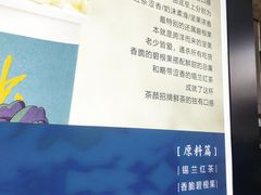 -茶颜悦色(五一里1号口店)