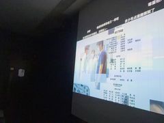 -39°·叁十九度·浴足SPA(龙湖滨江天街总店)