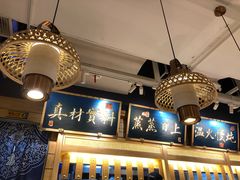 -上坐过桥米线(顺城店)