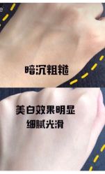 -悦指间美甲美睫