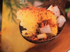 -山石榴·贵州菜(丰盛里店)