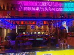 -唐力九头鸟烧烤·罗田吊锅(西云楼店)