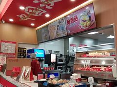 -塔斯汀中国汉堡(宝安宝田一路店)