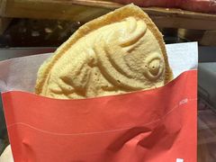 -粉粉乐鲷鱼烧(美罗城店)