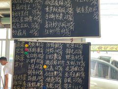 菜单-沙头涌渔栏海鲜餐厅