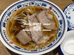 -直隶安家罩饼(复兴路店)