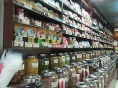 -么凤(波斯富街店)