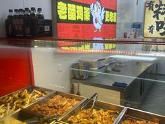 -糕材生•糕点•生日蛋糕(钟楼街店)