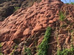 -马头山