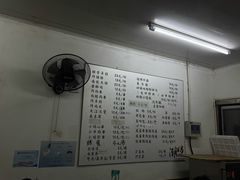 -潮妈小食