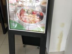 -星巴克(苏州诚品店)