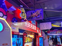 -环游嘉年华(广州-天河城店)