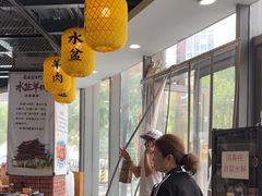 -长安后宰门水盆羊肉(新都心店)