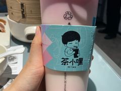 -茶小嘿(建业凯旋广场店)