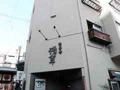 -Hōzen-ji Temple法善寺