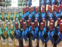 -永辉超市(郫都区爱琴海店)
