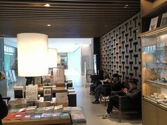 -茑屋书店(天目里店)