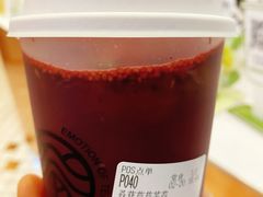 -眷茶臻选(中原万达店)