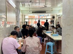 -非遗·爱西干面(小公园总店)