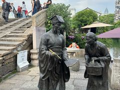 -绍兴书圣故里景区