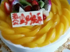picture-津乐园(中山路店)