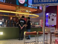 -人民咖啡馆(四行仓库店)