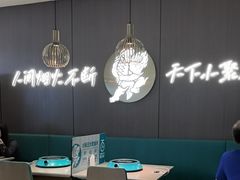 -半天妖烤鱼(西直门凯德mall店)